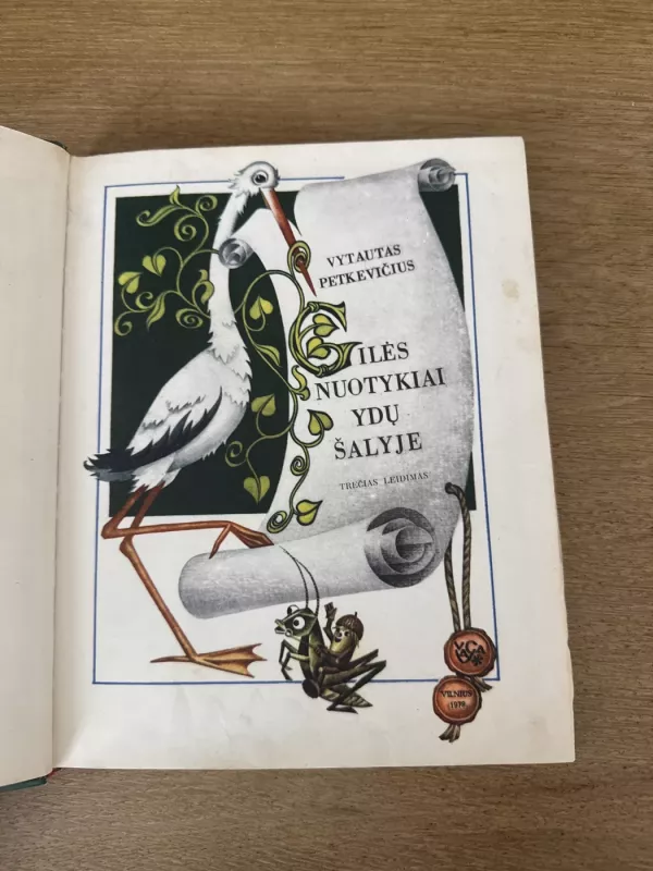 Gilės nuotykiai ydų šalyje - Vytautas Petkevičius, knyga 3