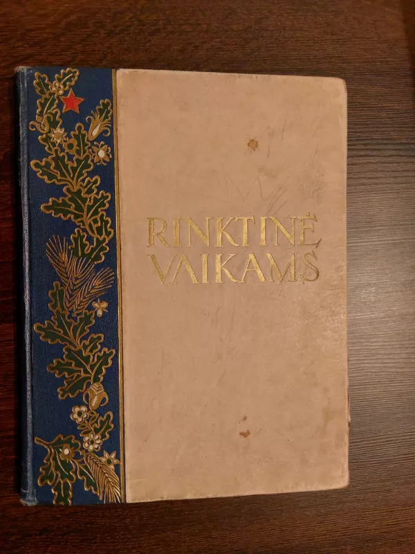 Rinktinė vaikams - Autorių Kolektyvas, knyga 2