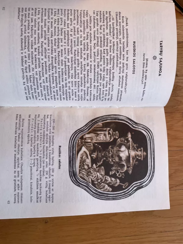 Gero apetito - Autorių Kolektyvas, knyga 5