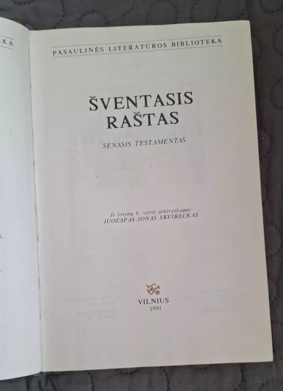 Šventasis raštas/Senasis testamentas 3 tomas - Autorių Kolektyvas, knyga 2