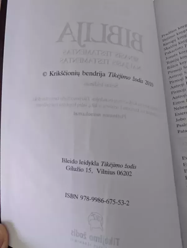 Biblija: Senasis Testamentas, Naujasis Testamentas - Autorių Kolektyvas, knyga 3