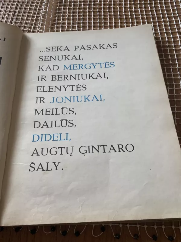 Varlė karalienė - Kostas Kubilinskas, knyga 3