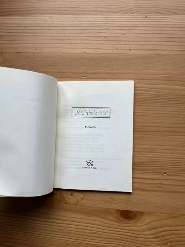 Poezija - N. Zabolockis, knyga 3