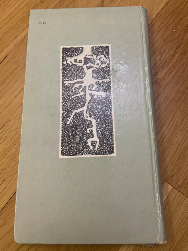 Vienintelė žemė - Justinas Marcinkevičius, knyga 6