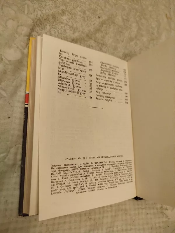 Žaidžiame šachmatais - Henrikas Puskunigis, knyga 5