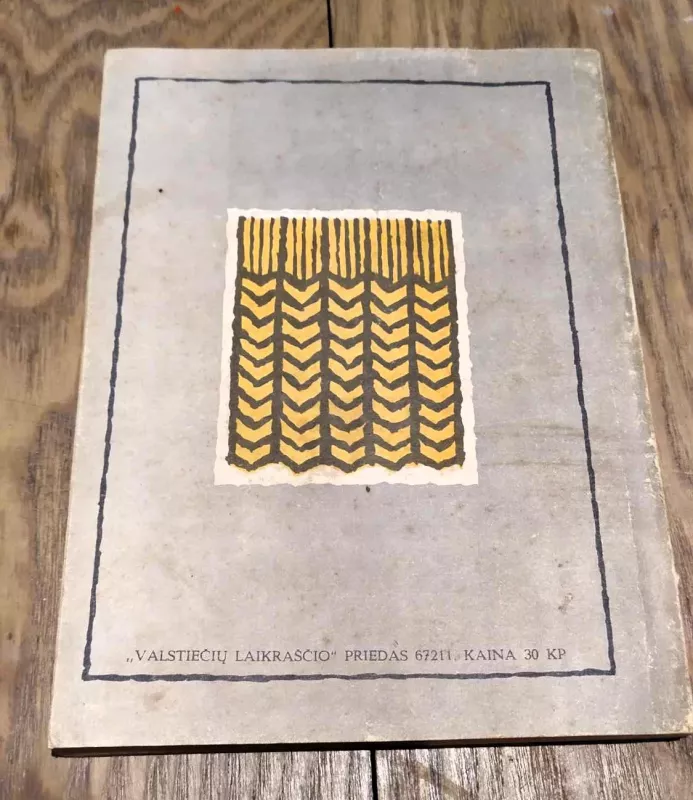 Kolūkiečio kalendorius 1972 - Autorių kolektyvas (įvairūs), knyga 4