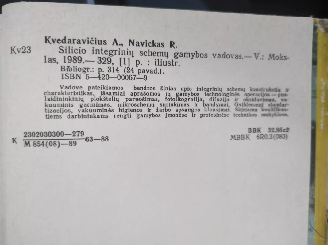 Silicio integrinių schemų gamybos vadovas - A. Kvedaravičius R. Navickas, knyga 3