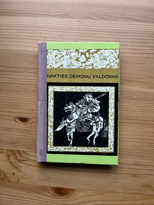Nakties demonų valdovas - Li Te Siujenas, knyga 2