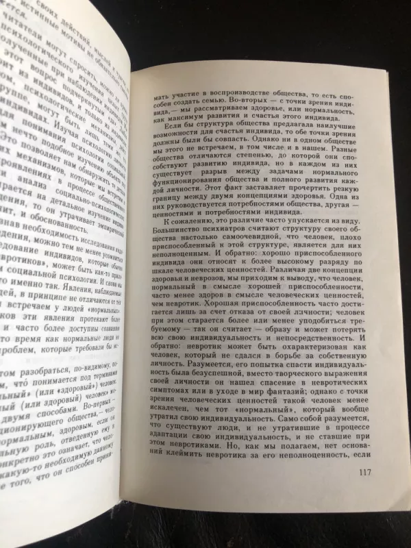 Begstvo ot svobody - Erich Fromm, knyga 3