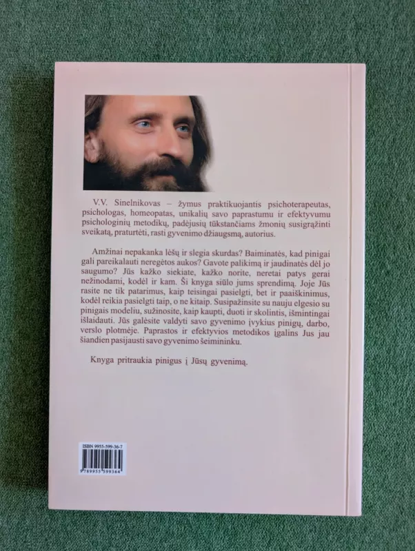 Kelias link turtų arba kur užkasti lobiai. Pasąmonės paslaptys - Valerijus Sinelnikovas, knyga 3