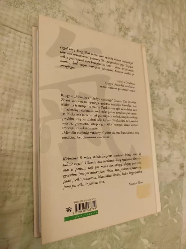 Mėnulio atspindys vandenyje - Xiaolan Zhao, knyga 6