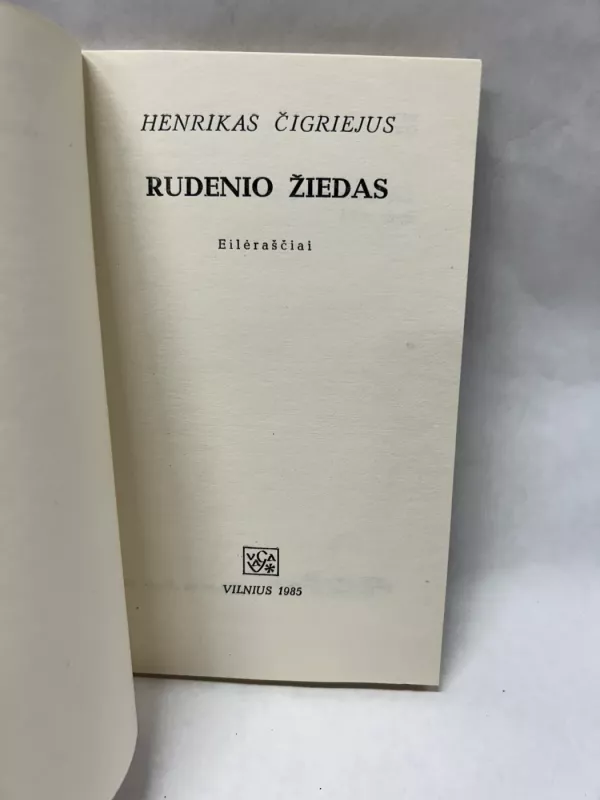 Rudenio žiedas - Henrikas Algis Čigriejus, knyga 3
