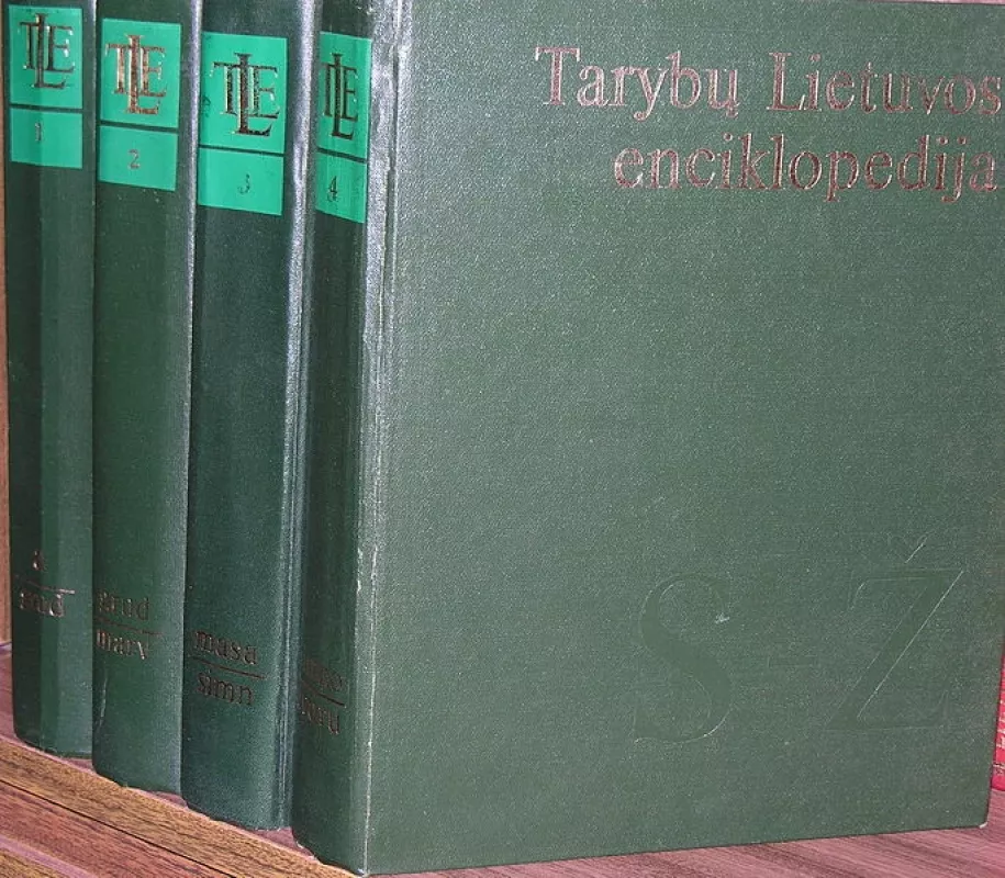Tarybų Lietuvos enciklopedija (4 tomai) - Autorių Kolektyvas, knyga 2
