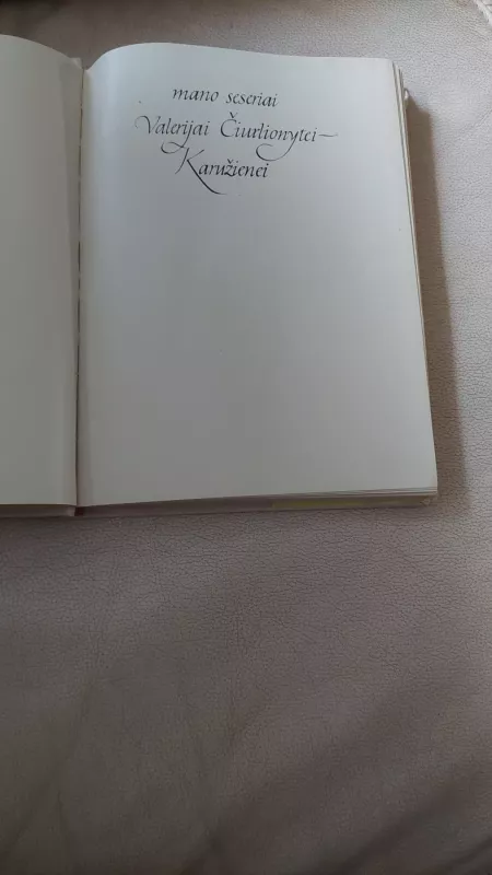 Atsiminimai apie M.K.Čiurlionį - Jadvyga Čiurlionytė, knyga 4