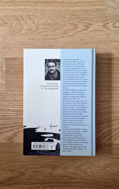 Prancūziškas testamentas - Andrei Makine, knyga 3