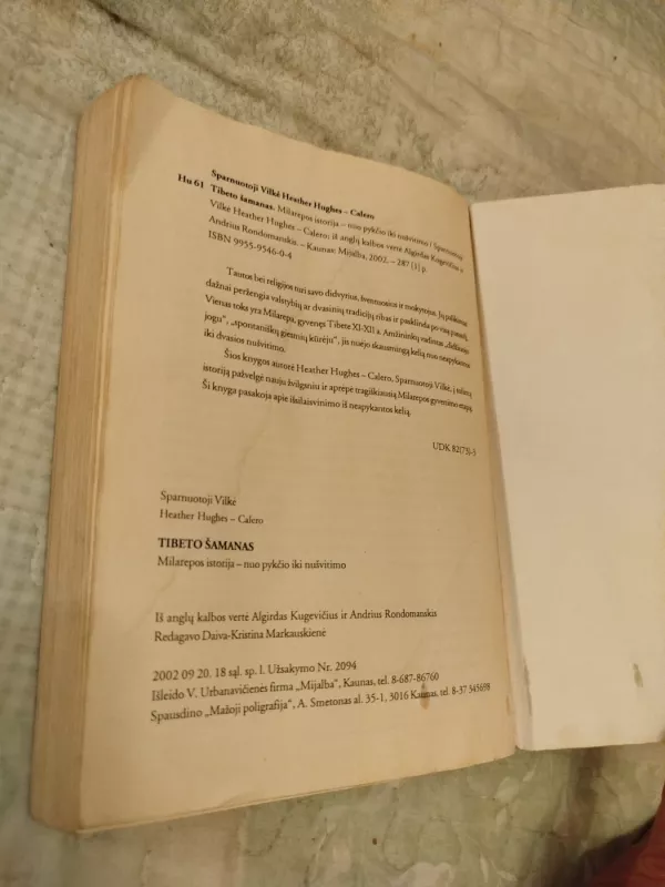 Tibeto šamanas. Milarepos istorija – nuo pykčio iki nušvitimo - Heather Hughes-Calero, knyga 5