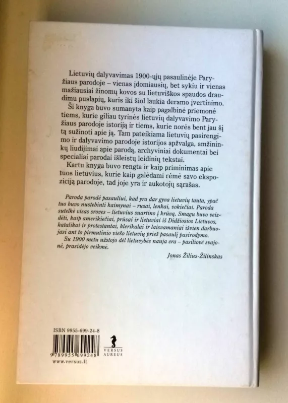Lietuva pasaulinėje Paryžiaus parodoje 1900 metais - Remigijus Misiūnas, knyga 3