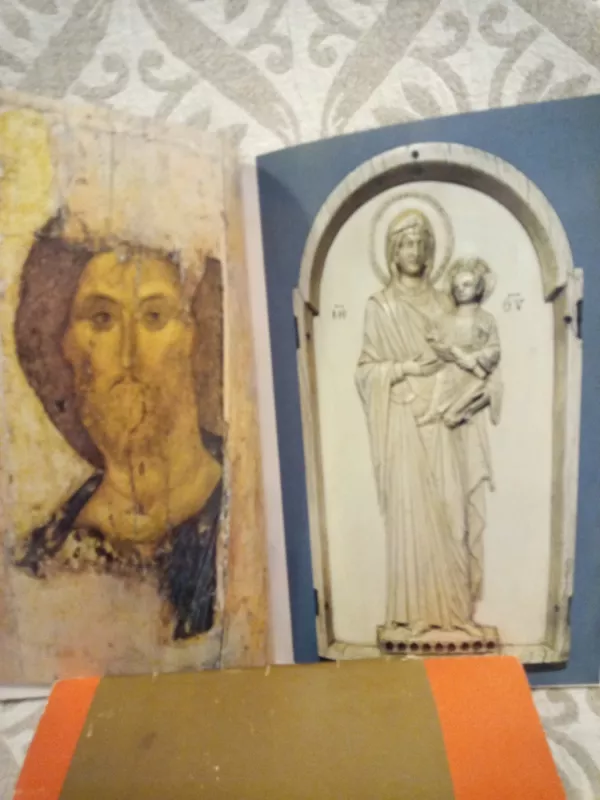 Bizantija - Aleksandra Čekalova,Margarita Poliakovskaja, knyga 4