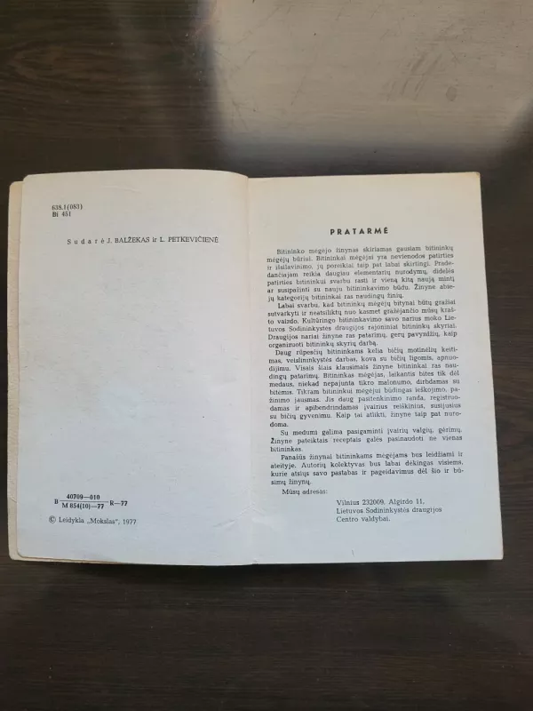 Bitininko mėgėjo žinynas - Autorių kolektyvas (įvairūs), knyga 5