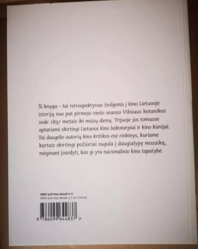 Lietuvos kinas. Laiko slenksčiai, raidos ženklai(I, II ir III tomai) -  Rasa Paukštytė, Živilė Pipinytė, Linas Vildžiūnas, knyga 5