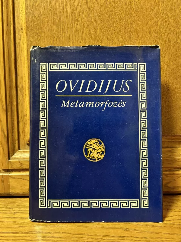 Metamorfozės - Ovidijus, knyga 2