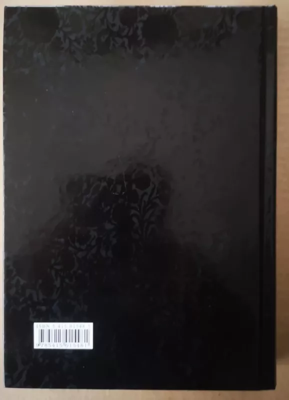 Europos kostiumo tūkstantmetis(X-XX a.) - Rūta Guzevičiūtė, knyga 4