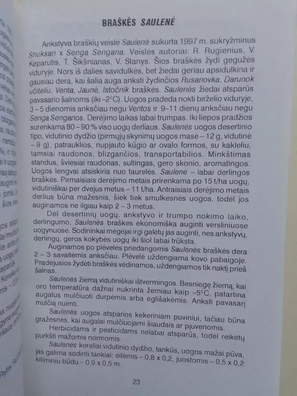 Naujausios sodo ir daržo augalų veislės - Autorių Kolektyvas, knyga 6