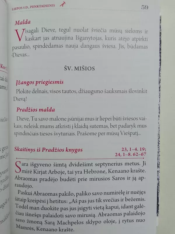 Magnificat. Kasdieniai skaitymai. 2013 Liepa - Autorių Kolektyvas, knyga 6