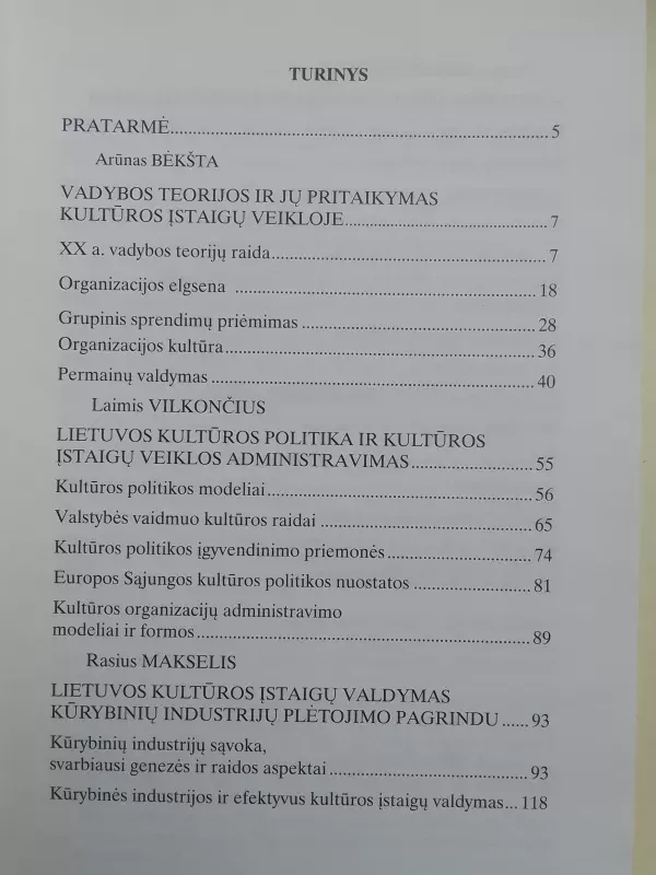 Šiuolaikinis kultūros įstaigų administravimas ir valdymas - Autorių Kolektyvas, knyga 5
