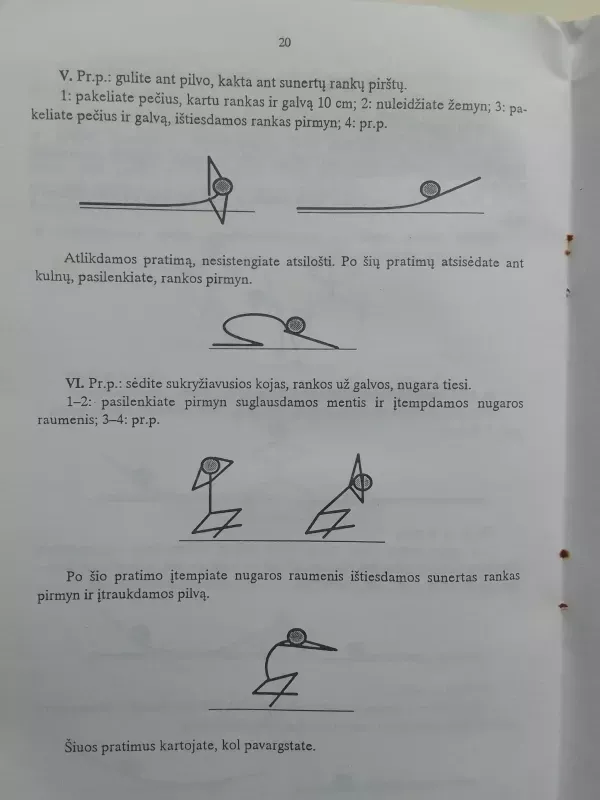 Gimnastikos pratimai moterims - Aurelija Macaitienė, knyga 5