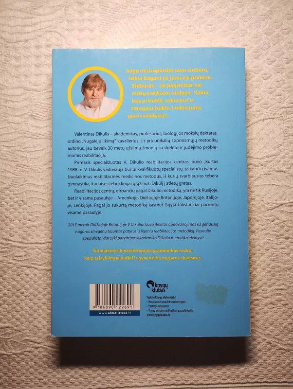 Gyvenk be nugaros skausmų. Asmeninė autoriaus patirtis - Valentin Dikul, knyga 3