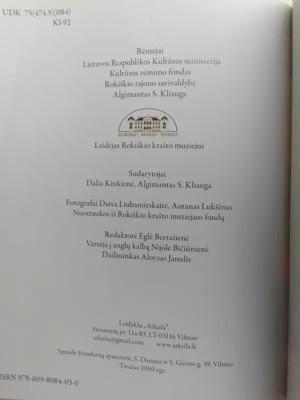 Algimantas Stanislovas Kliauga Širdies šviesoj - Autorių Kolektyvas, knyga 4