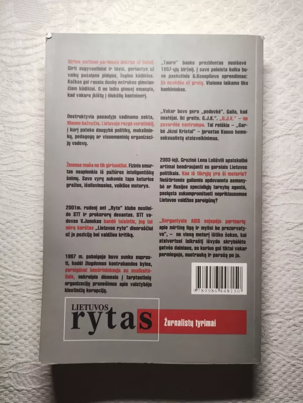 Laisvės skersvėjai - Vainauskienė Bronė (sudarytoja), knyga 3