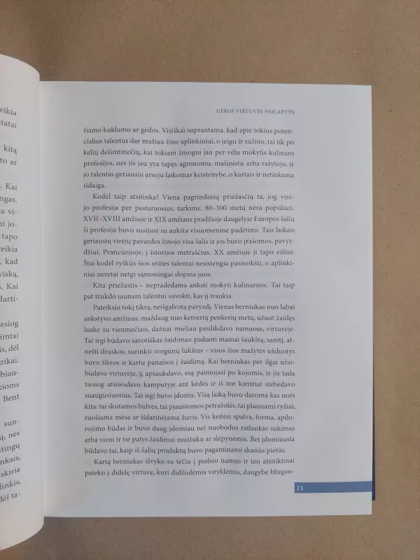 Geros virtuvės paslaptys. Įdomioji kulinarija - Viljam V. Pochliobkin, knyga 3