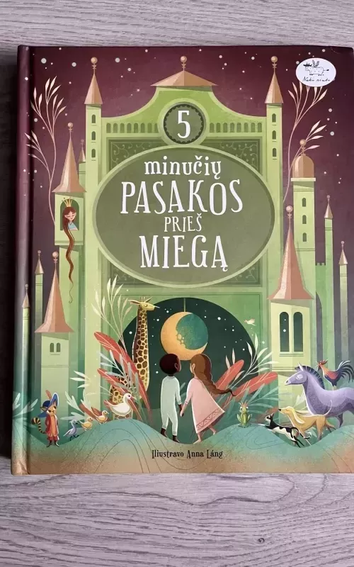 5 minučių pasakos prieš miegą - Autorių Kolektyvas, knyga 2