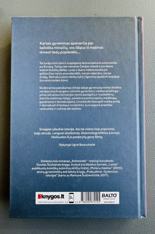 Antrininkė - Dovilė Štuikienė, knyga 3