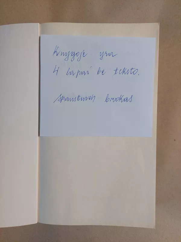 Ne dievai - Jurgis Brėdikis, knyga 3