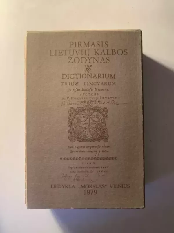 Pirmasis lietuvių kalbos žodynas - Konstantinas Sirvydas, knyga 2