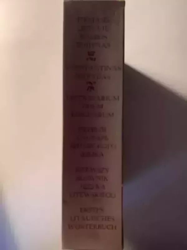 Pirmasis lietuvių kalbos žodynas - Konstantinas Sirvydas, knyga 4