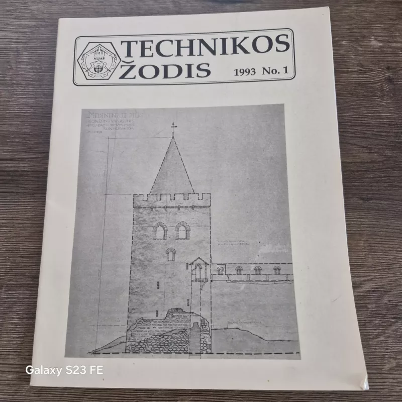 TECHNIKOS ŽODIS 1993 Nr.1 - Autorių Kolektyvas, knyga 2