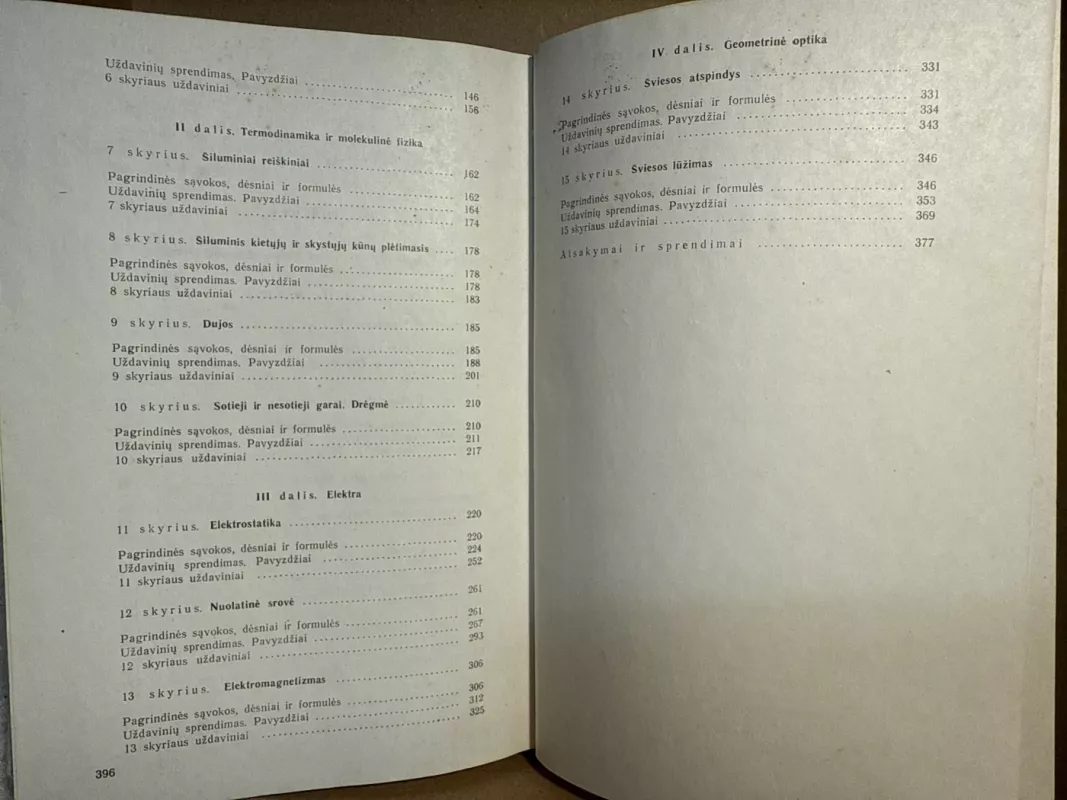 Fizikos uždaviniai ir jų sprendimo metodai - V. Balašas, knyga 3