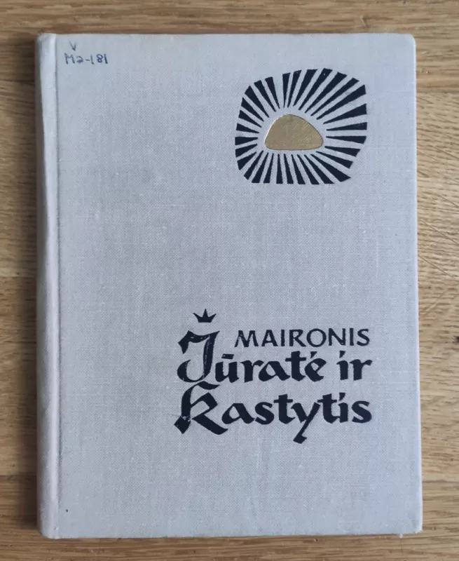 Jūratė ir Kastytis -  Maironis, knyga 2