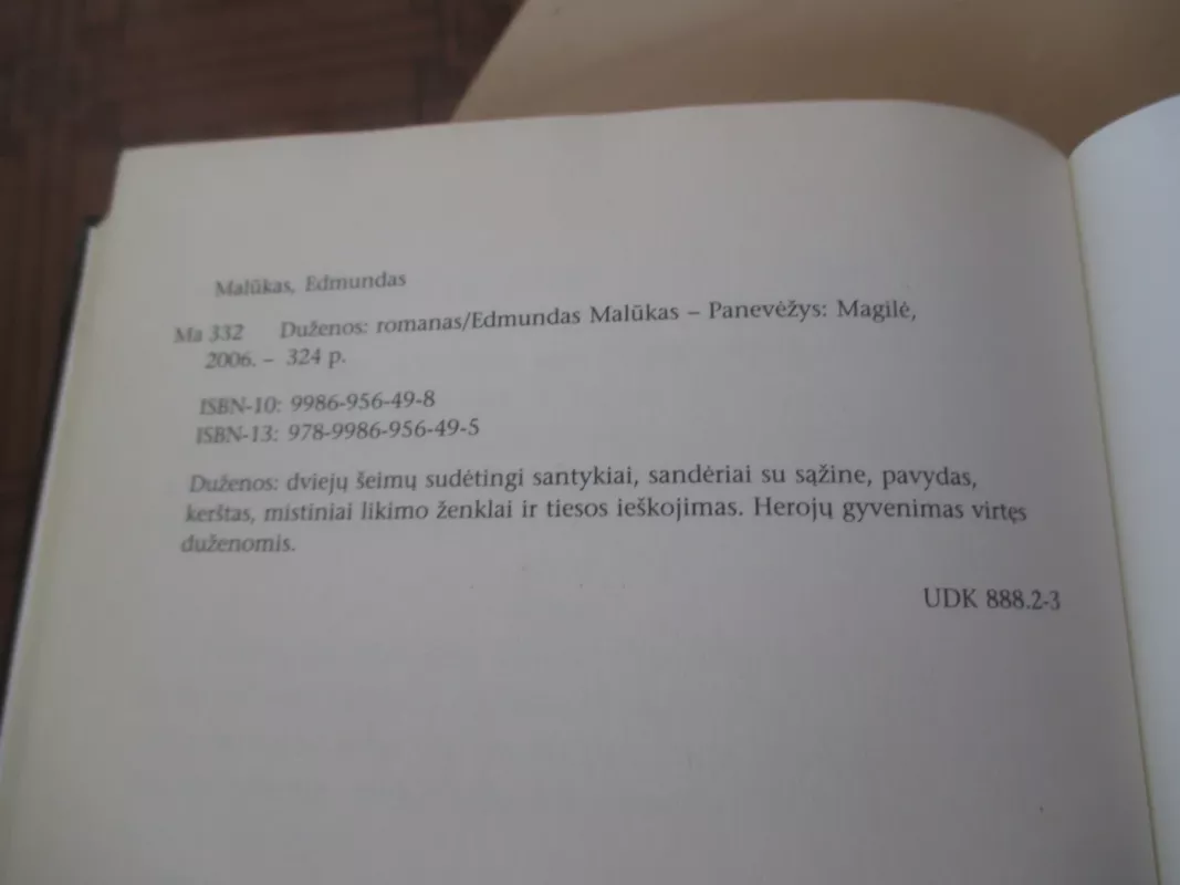 Duženos - Edmundas Malūkas, knyga 5
