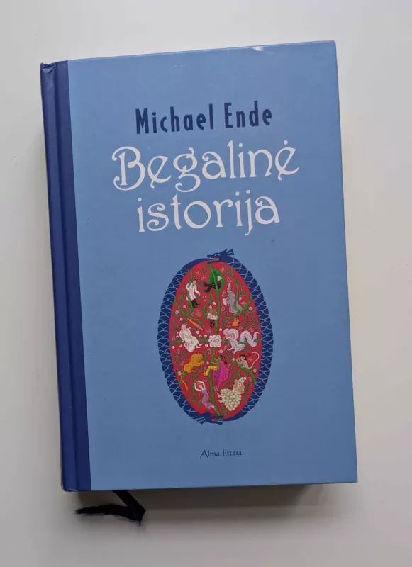 Begalinė istorija - Michael Ende, knyga 2