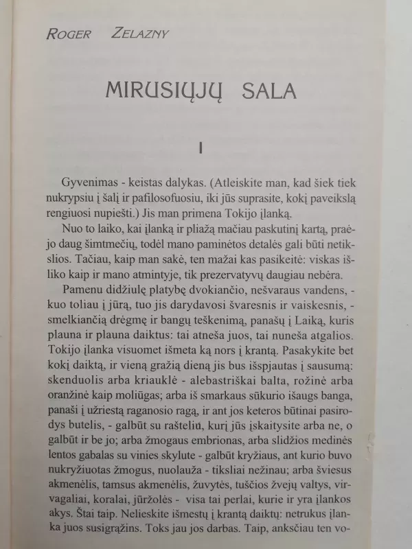 Mirusiųjų sala - Roger Zelazny, knyga 4