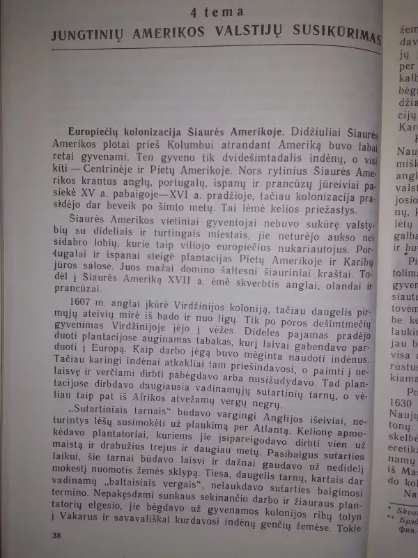 Naujųjų amžių istorija I dalis, pirma knyga - Algis Kasperavičius, knyga 6