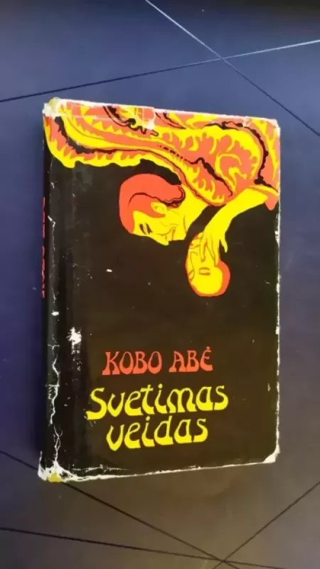 Moteris smėlynuose. Svetimas veidas - Kobas Abė, knyga 3