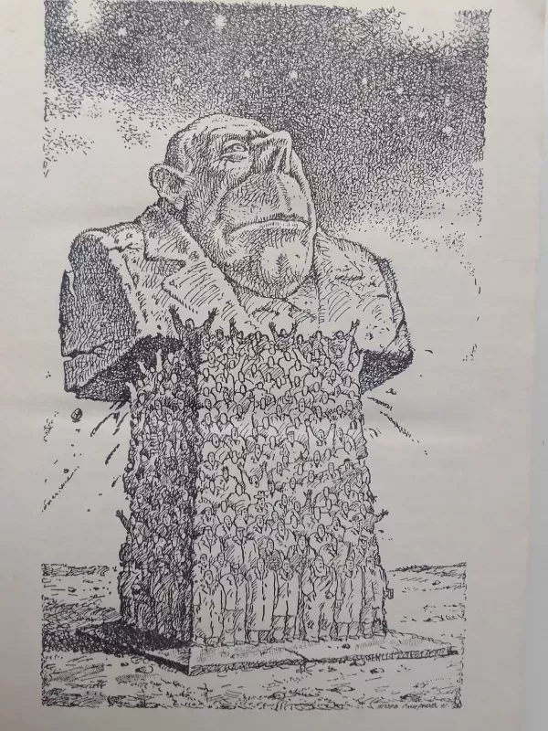 Nomenklatūra: viešpataujanti Sovietų Sąjungos klasė (knyga rusų kalba) - MIchail Voslenskij, knyga 5