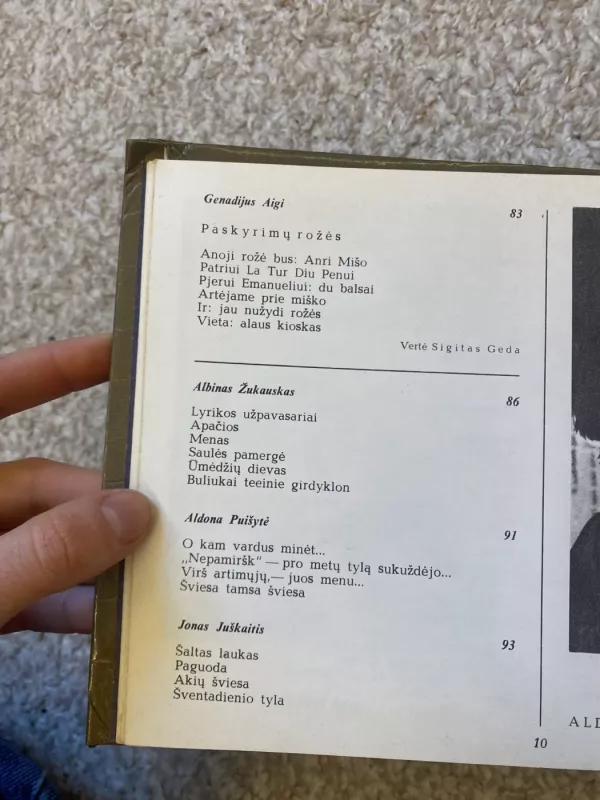 Poezijos pavasaris 1980 - Autorių Kolektyvas, knyga 5