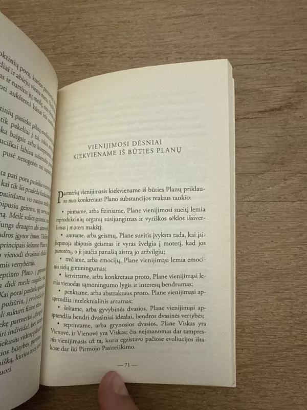 Ezoterinė meilės ir santuokos filosofija - Dion Fortune, knyga 5